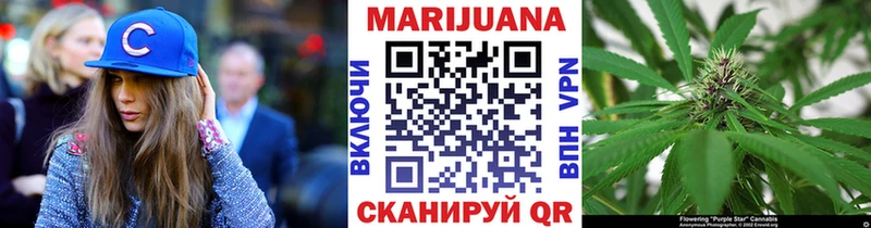 Где купить наркотики Талдом Codein  Меф  ГАШ  МАРИХУАНА  Cocaine  АМФ 