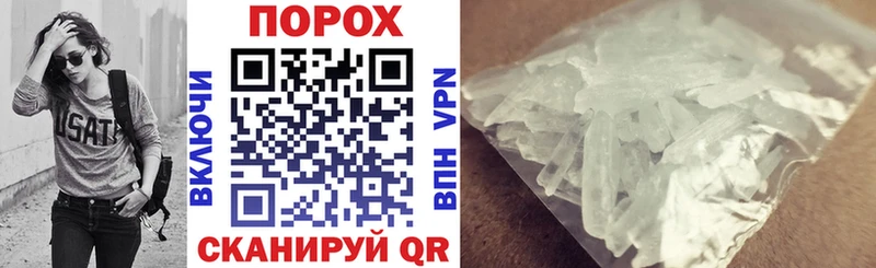 Amphetamine 98%  гидра зеркало  нарко площадка наркотические препараты  Талдом 