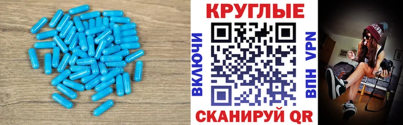 Ecstasy Дубай  Талдом 