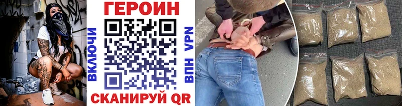 KRAKEN сайт  Талдом  ГЕРОИН гречка 