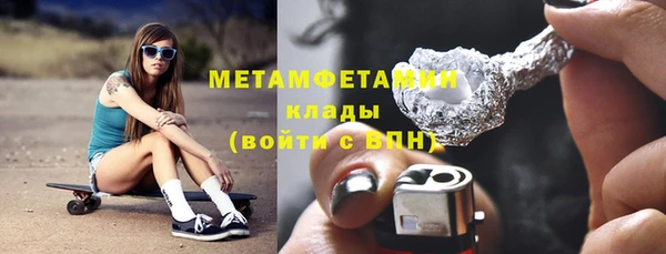jwh Заволжье