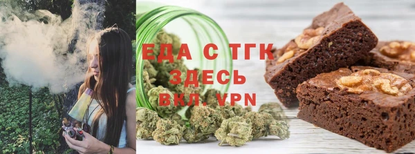 марки nbome Абинск