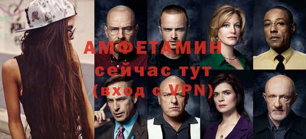 марки nbome Абинск