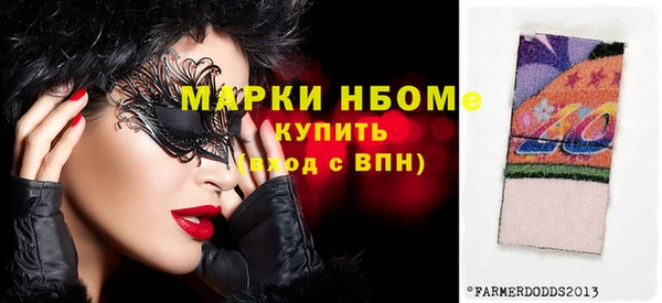 дистиллят марихуана Каменск-Шахтинский