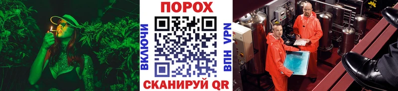 Первитин Methamphetamine  Талдом 
